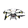 KR-XH45 Gas-Electric Hybrid Hexacopter Drone